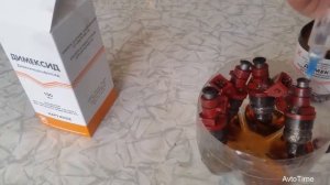 Димексид - Отличный Способ Чистки Форсунок