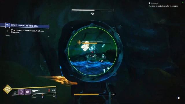 CyberScyth Destiny 2 Part 6. I7 4770 Amd Radeon R9 390 12GB RAM смотреть онлайн