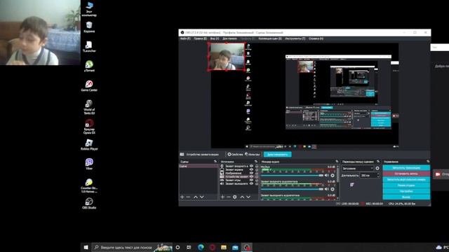 I AND OBS-STUDIO и windows 10:3:) смотреть онлайн