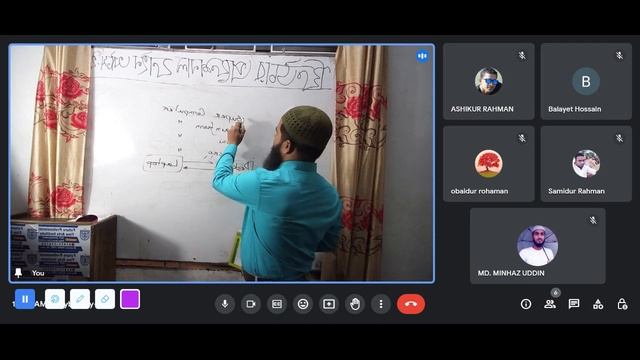 ICT Class 01 смотреть онлайн