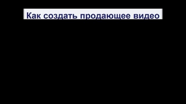 создание видео в виндовс 8 смотреть онлайн
