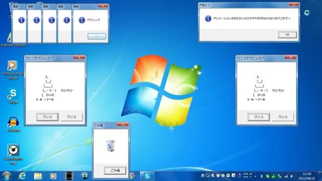 Windows 7 red zone 2 смотреть онлайн