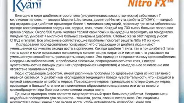 работа в интернете смотреть онлайн