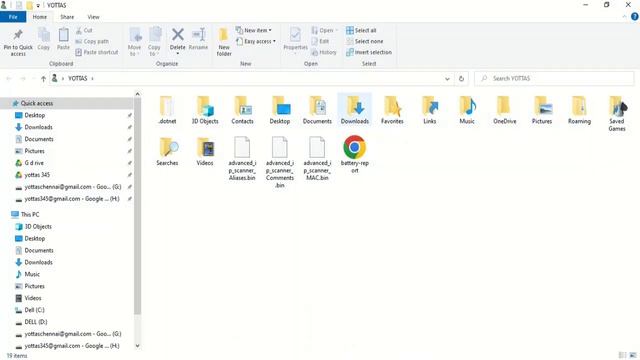 OUR - DESKTOP (PC) - LAPTOP | HARD DRIVE HEALTH CHECK EASY ON WINDOWS смотреть онлайн