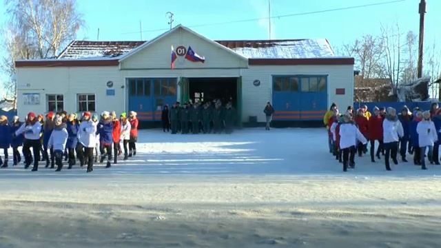Флешмоб 25 лет МЧС
