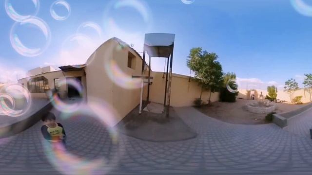 سلطان V360 смотреть онлайн