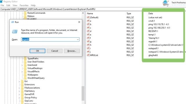 How to clear the history of the RUN command. смотреть онлайн