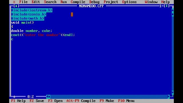 How to find cube of any number in c++ смотреть онлайн