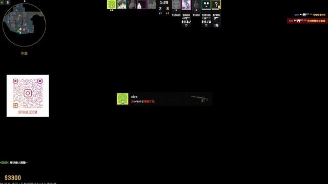 CS2對戰精華#22 | 當警察就是要拿噴子噴人！CSGO「我是SpiraL」 смотреть онлайн