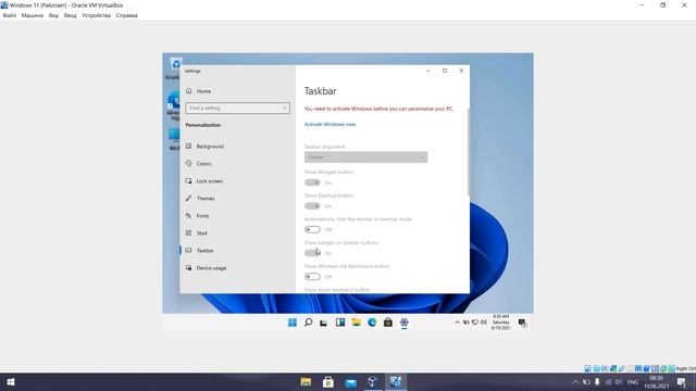 Тұңғыш қазақ тіліндегі Windows 11-ге шолу смотреть онлайн