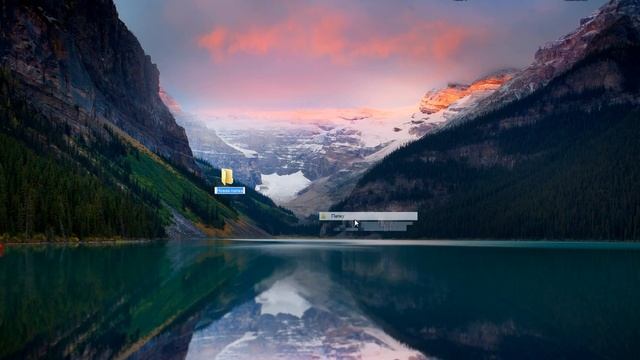 Как создать папку смотреть онлайн