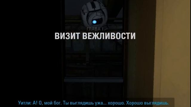 Пробный стрим смотреть онлайн