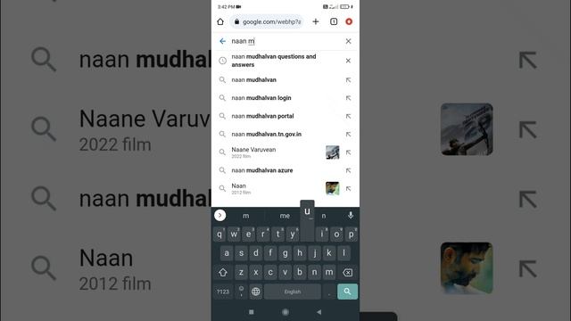 Naan Mudhalvan New Course Not Open Problem | "Unable to get course details form partner" Error 2023 смотреть онлайн