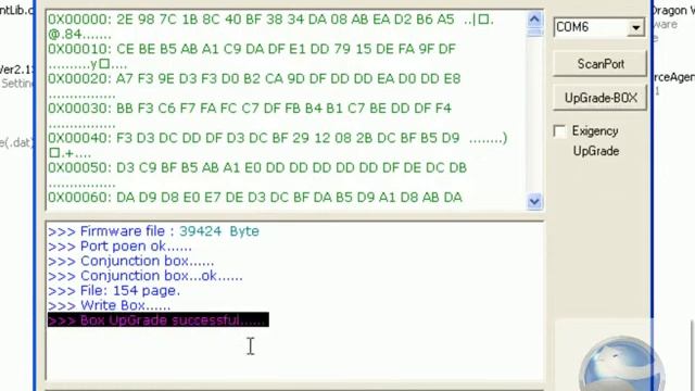 instalation dragon box 2 13 смотреть онлайн