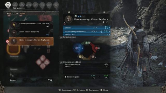 Wo Long: Fallen Dynasty-Nio 3? Демо версия PS5 4K! смотреть онлайн
