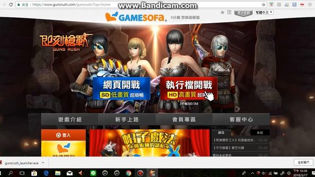 執行檔不能用 求解 試了很多方法還是不型 смотреть онлайн