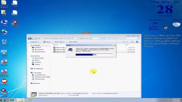 Wilcom ES Designer 9 SP4 For Win7 32 Bit смотреть онлайн