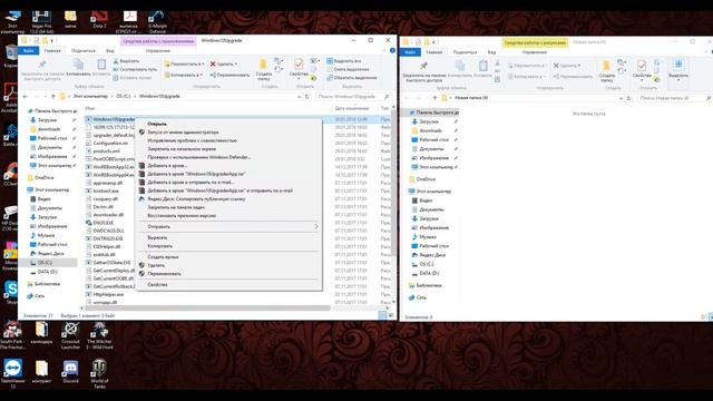 отключение автообновления windows 10 смотреть онлайн