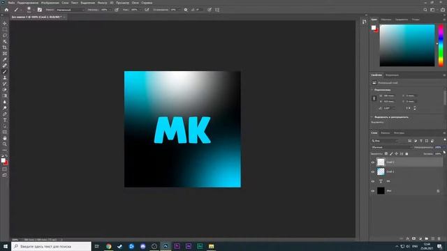 Это Windows XP Детка! смотреть онлайн