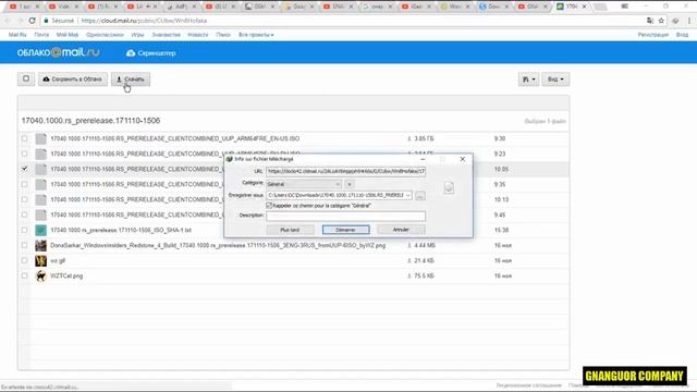 iDownload Windows 10 build 17040 ISO images смотреть онлайн