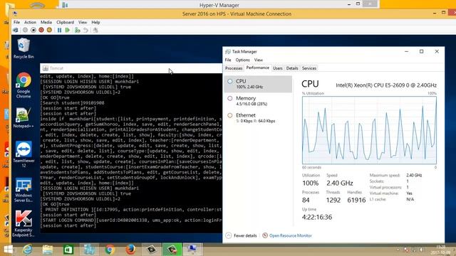 Hyper V Manager UMS смотреть онлайн