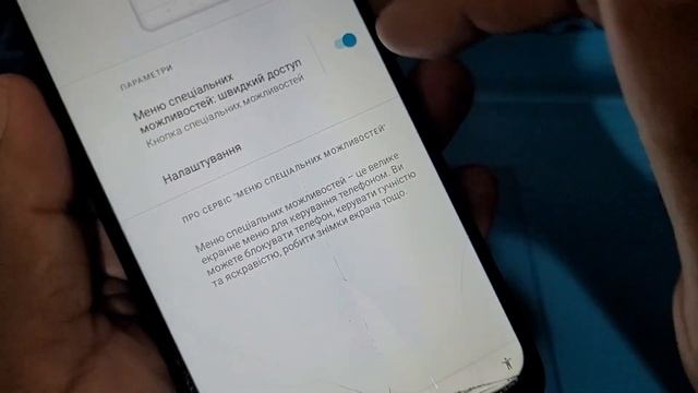 destruir conta Google moto e20 Android 11 sem PC método 3 sem talckbaxk sem L ao contrário смотреть онлайн