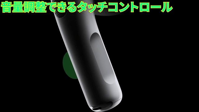 【6つの進化、2つの短所、買う価値あるかどうか】AirPods Pro2を1週間使って簡単再レビュー！ смотреть онлайн