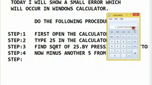 error in windows calculator смотреть онлайн