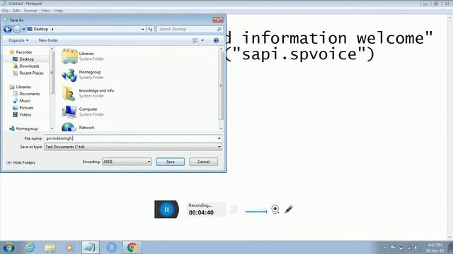 How To Make Your Computer Welcome you When Start ?//स्टार्ट होने पर आप का कंप्यूटर वेलकम करेगा कैसे смотреть онлайн