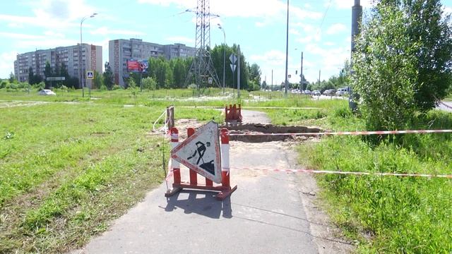 Провал у "Аксона" смотреть онлайн