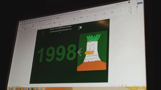 English Windows 8.1 VALUESTAR Microsoft Office A4 Bill Katallemanone 1998, Plasma Eagle Kids смотреть онлайн