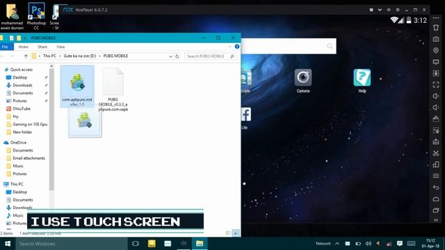 Install PUBG MOBILE on PC For FREE | No Bluestacks | Windows & Mac смотреть онлайн