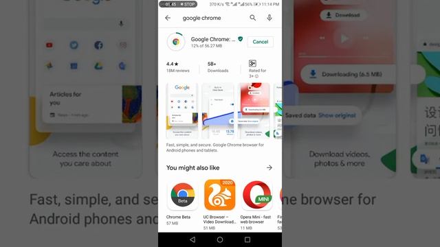 Google Chromium Download in Mobile смотреть онлайн