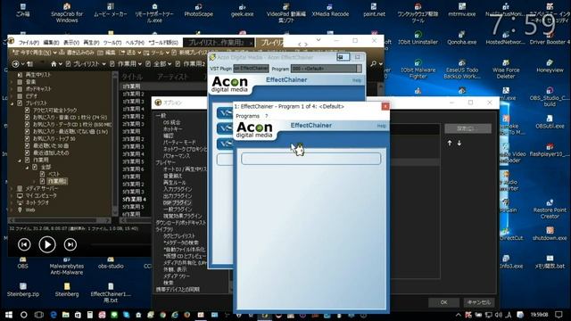 VSTをMediaMonkeyで使う方法 смотреть онлайн