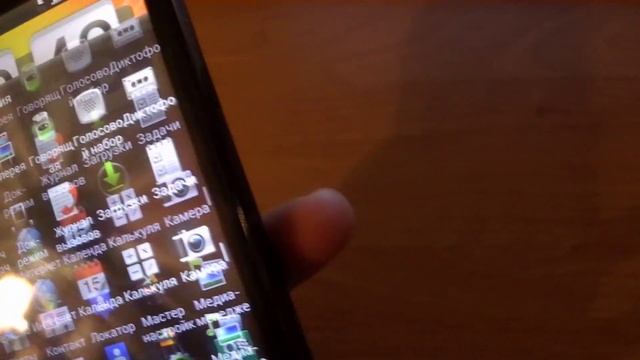 Обзор HTC Rezound !!!!! смотреть онлайн