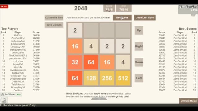2048 Win смотреть онлайн