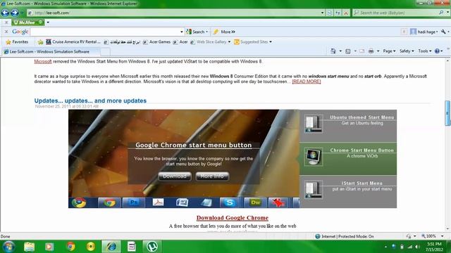 how to getwindows vista for free with voice july 2012 смотреть онлайн