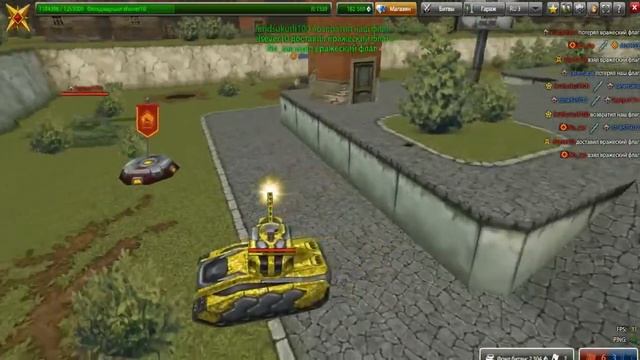 Tanki online epic skills XP BP New смотреть онлайн