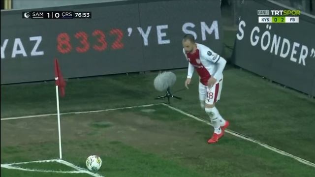 Samsunspor 2-0 Çaykur Rizespor Maç Özeti смотреть онлайн
