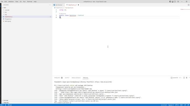 Create and run LXUI.NET application in Visual Studio Code (Windows 10) смотреть онлайн
