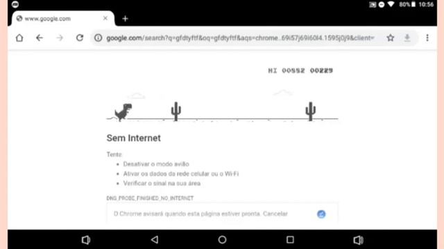 sem internet смотреть онлайн