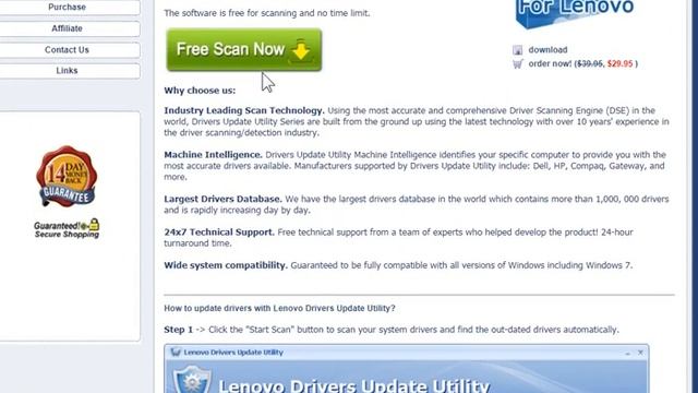 Lenovo Drivers Update Utility смотреть онлайн