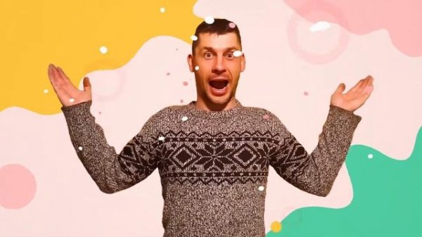 Думаю будет весело