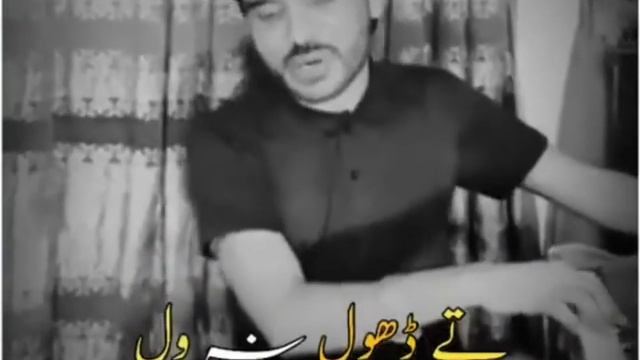 Musafir Tada Watna tu ||Tanveer Anjum || //Itx Fahad// смотреть онлайн