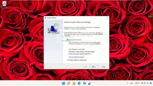 0xc0000005 修复 Windows 11 смотреть онлайн