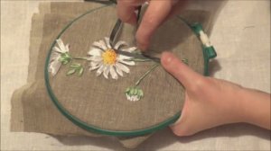 Часть 3. Ромашка. Вышивка лентами для начинающих.