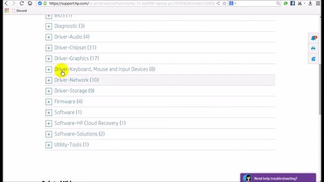 HP 15 DA0115NIA | Driver смотреть онлайн