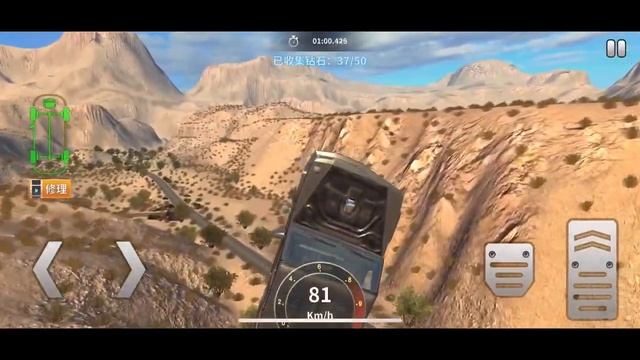 Car clamping on mountain drive | BeamNG drive android car simulator android game play смотреть онлайн