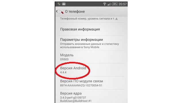 Android 4.4.2 for the Galaxy Note 2! Android 4.4.4 Hits The LG G Pad GPE! смотреть онлайн