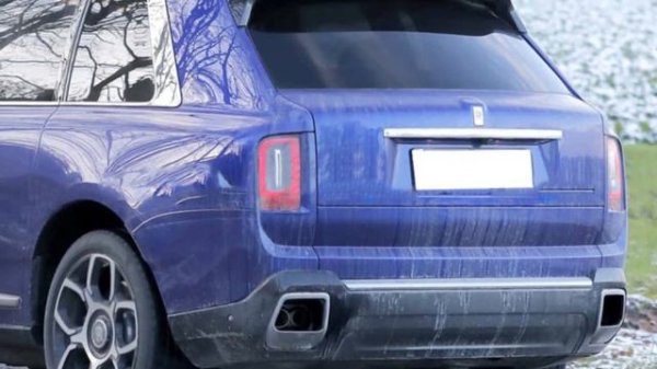 Rolls-Royce Cullinan.